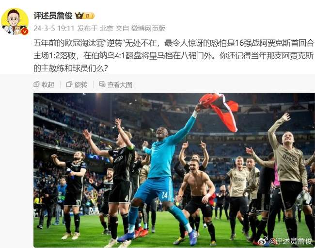 克罗地亚vs加纳高清比赛直播_克罗地亚vs加纳视频直播_克罗地亚vs加纳免费在线观看直播