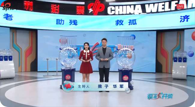 阿尔及利亚vs奥地利精彩集锦回放_阿尔及利亚vs奥地利无插件直播_阿尔及利亚vs奥地利比分直播